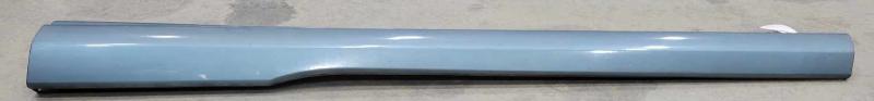 2000 Mitsubishi Eclipse Rocker Moulding