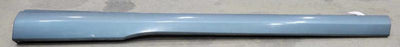 2000 Mitsubishi Eclipse Rocker Moulding