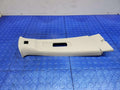 2011 Subaru Forester Misc Ebay Parts