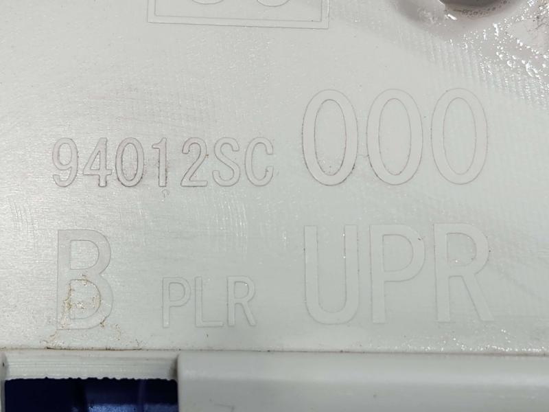 2011 Subaru Forester Misc Ebay Parts