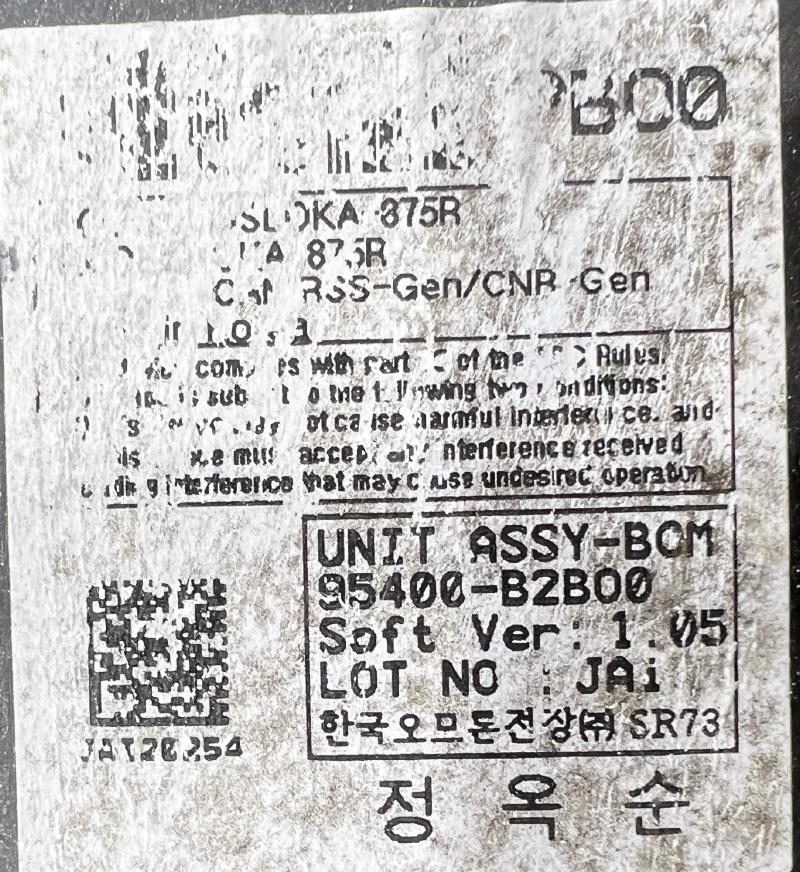 2014 Kia Soul Chassis Brain Box