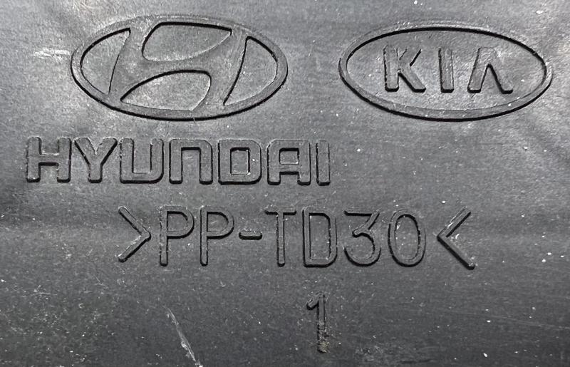 2014 Kia Soul Chassis Brain Box