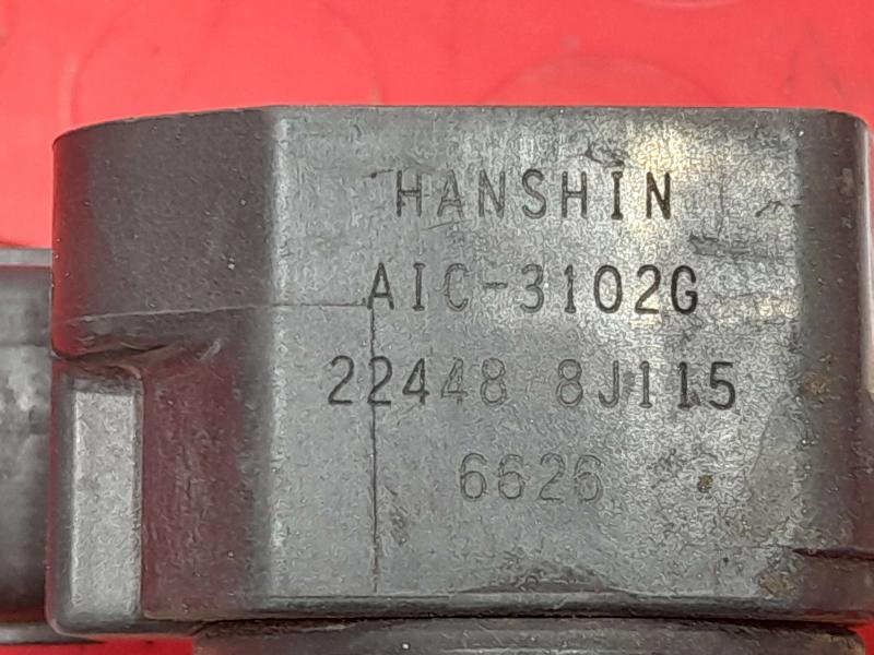 2006 Nissan Pathfinder Ignition Coil/Ignitor