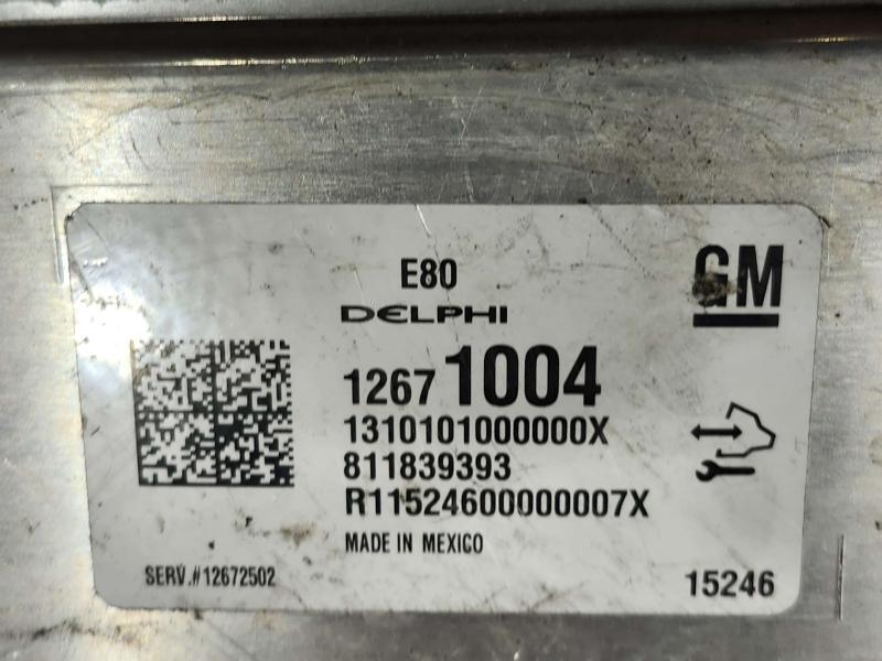 2016 Cadillac ATS Engine/Motor Brain Box