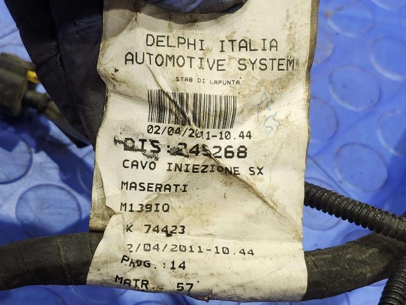 2011 Maserati Quattroporte Wire Harness (Engine)