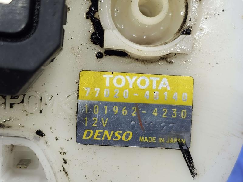 2010 Lexus RX350 RX450H Fuel Pump