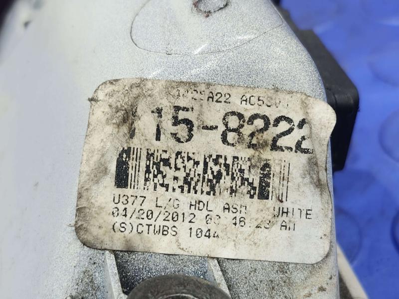 2012 Ford Escape Outside Door Handle