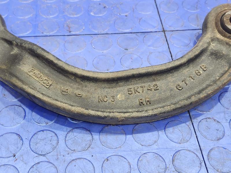 2016 Ford Edge Upper Control Arm Rear