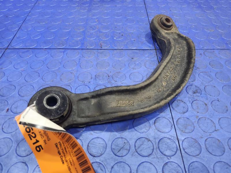 2016 Ford Edge Upper Control Arm Rear