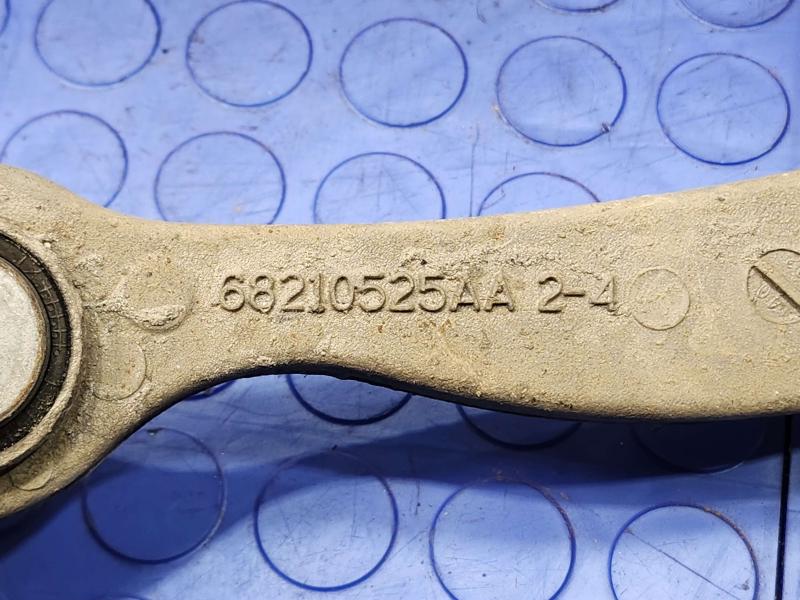 2014 Chrysler 300 Upper Control Arm Rear