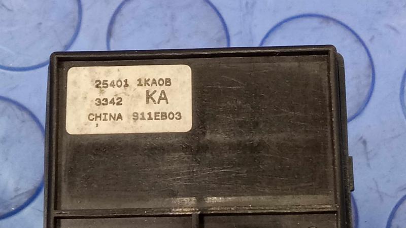 2011-2014 Nissan Juke Master Window Switch Assembly Genuine OEM 254011KA0B