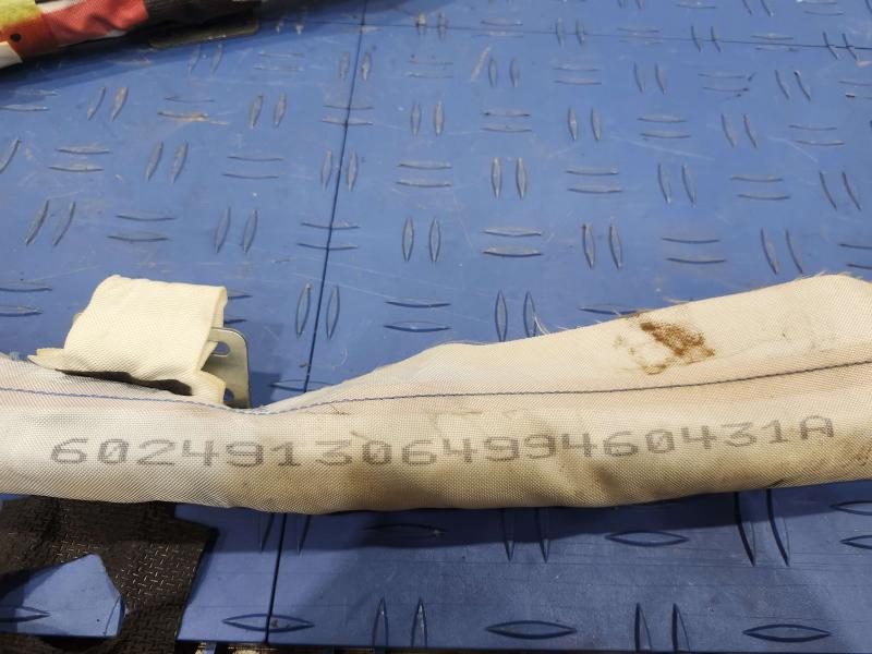 2012 Ford F-250 Super Duty Air Bag