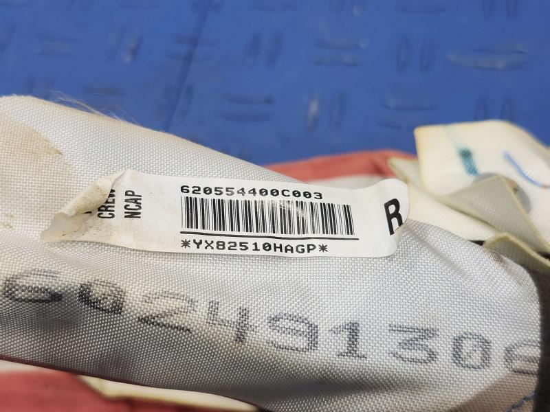 2012 Ford F-250 Super Duty Air Bag