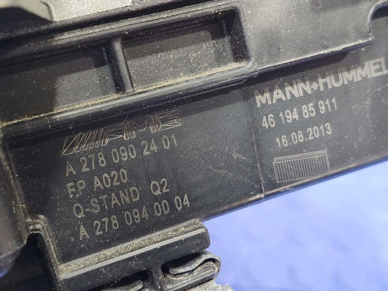 2014 Mercedes ML-Class Air Cleaner