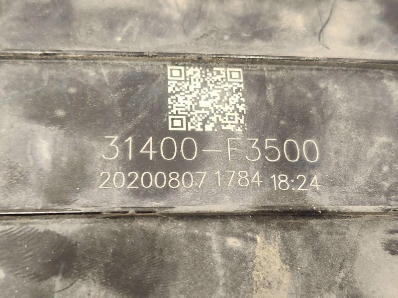 2021 Kia Forte Evaporator Canister
