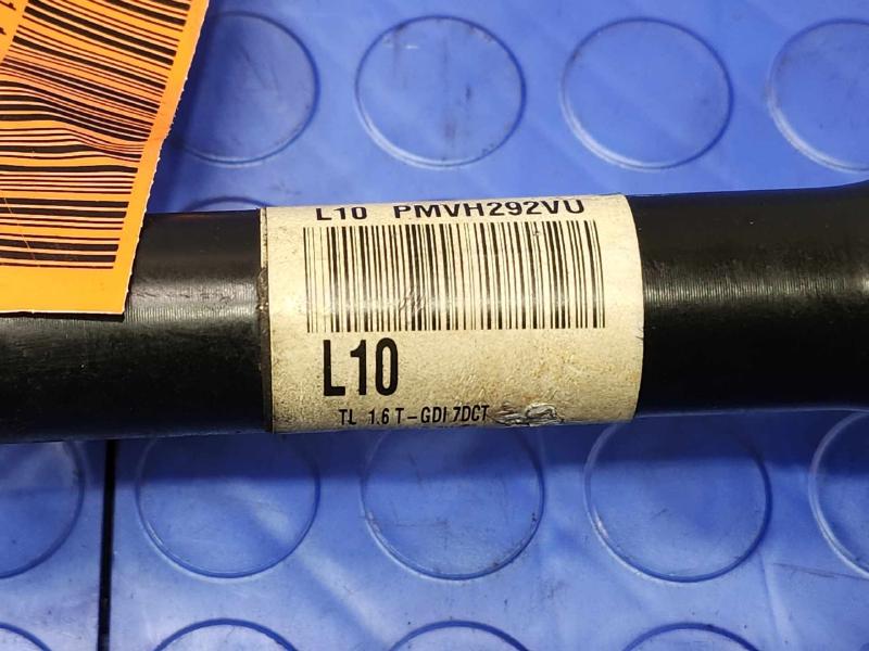 2016 Hyundai Tucson Axle Shaft