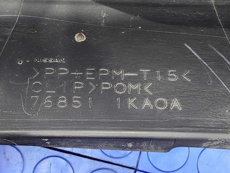 2013 Nissan Juke Rocker Moulding