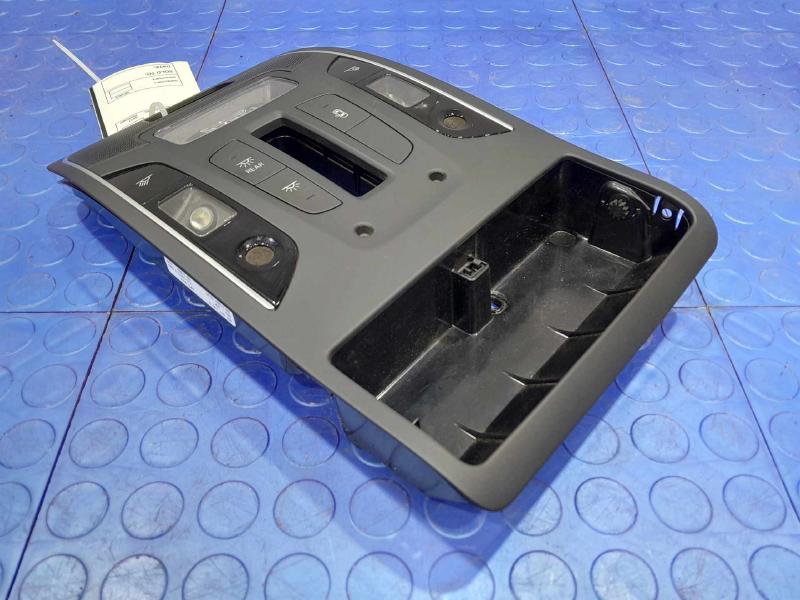 2014 Audi A7 Front Console