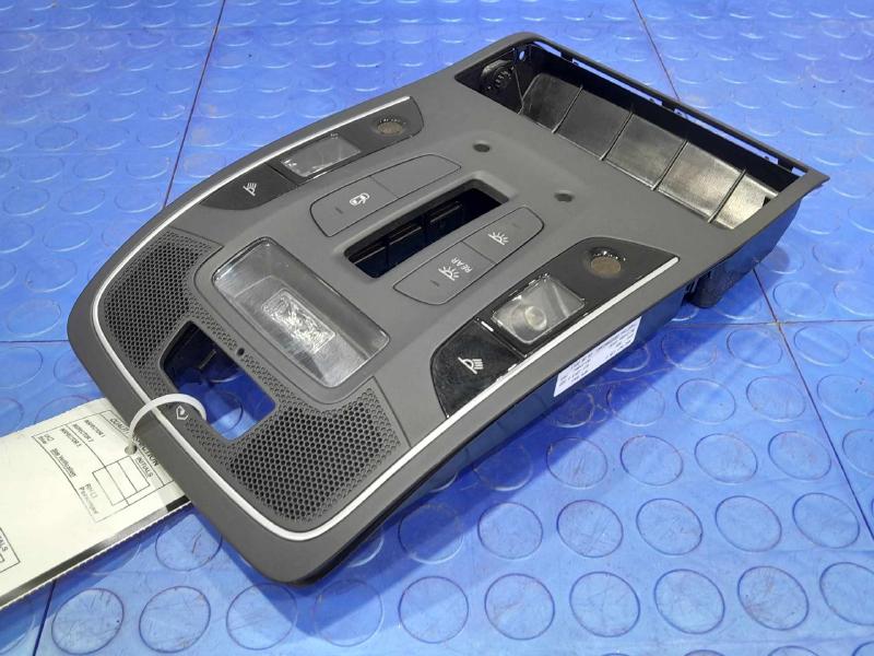 2014 Audi A7 Front Console