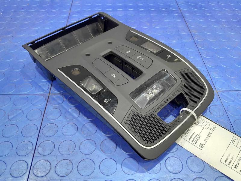2014 Audi A7 Front Console