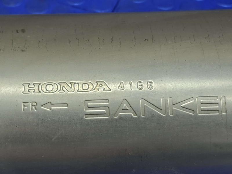 2016 Acura ILX Muffler