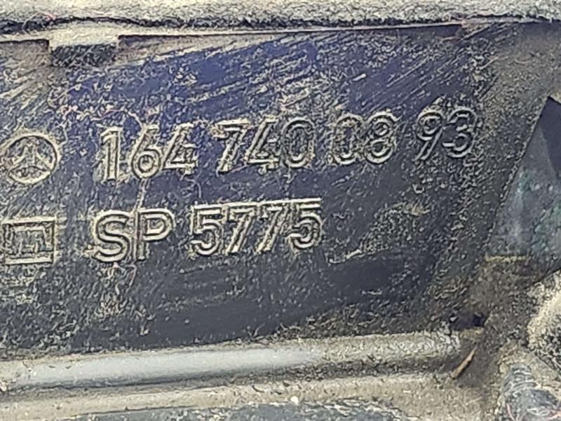 2008 Mercedes ML-Class Tail Finish Panel