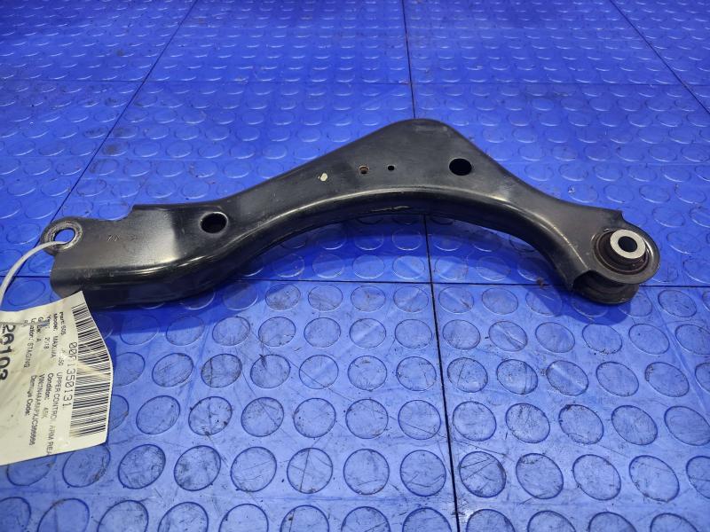 2018 Nissan Maxima Upper Control Arm Rear