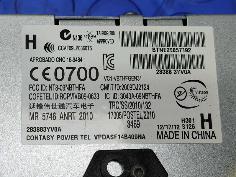2013 Nissan Juke Bluetooth Communications Control Module OEM 283883YV0A