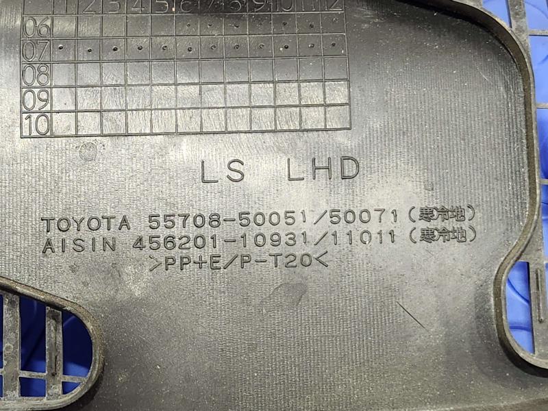 2008 Lexus LS 460 Cowl