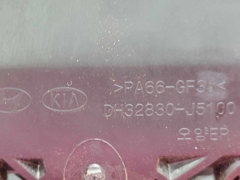 2018-2023 Kia Stinger Brake Pedal Assembly Genuine OEM Part 32830J5100