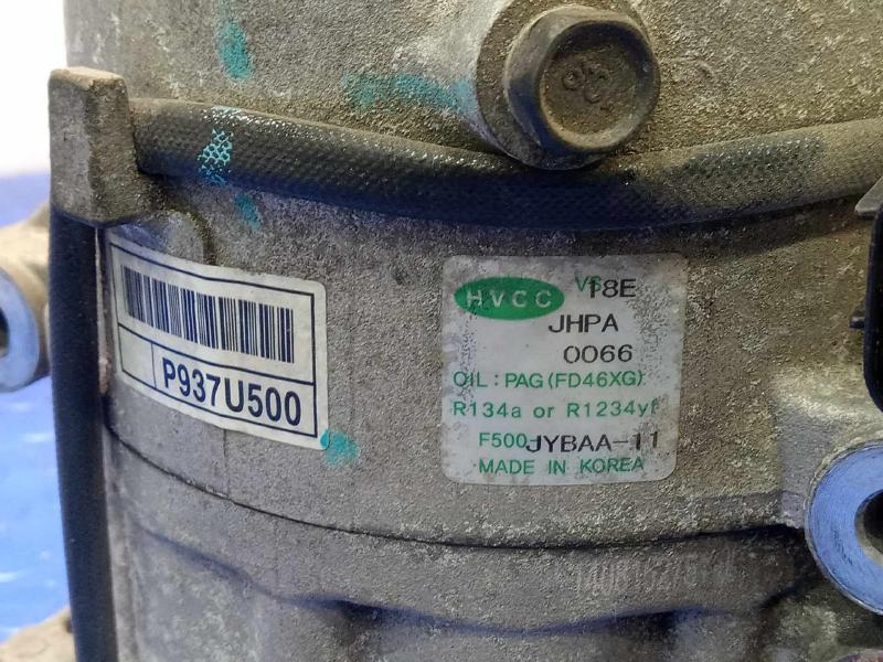 2015 Hyundai Santa Fe A/C Air Compressor