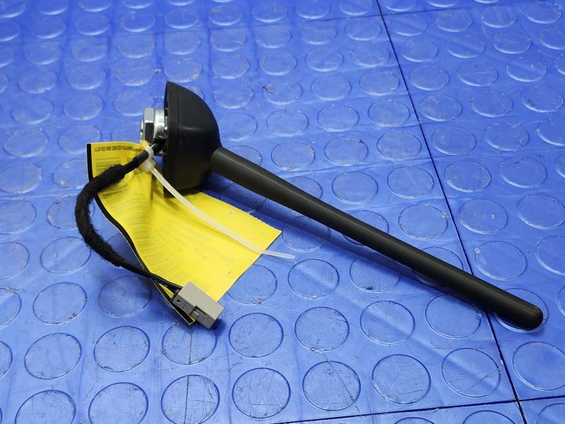 2025 Nissan Versa Antenna