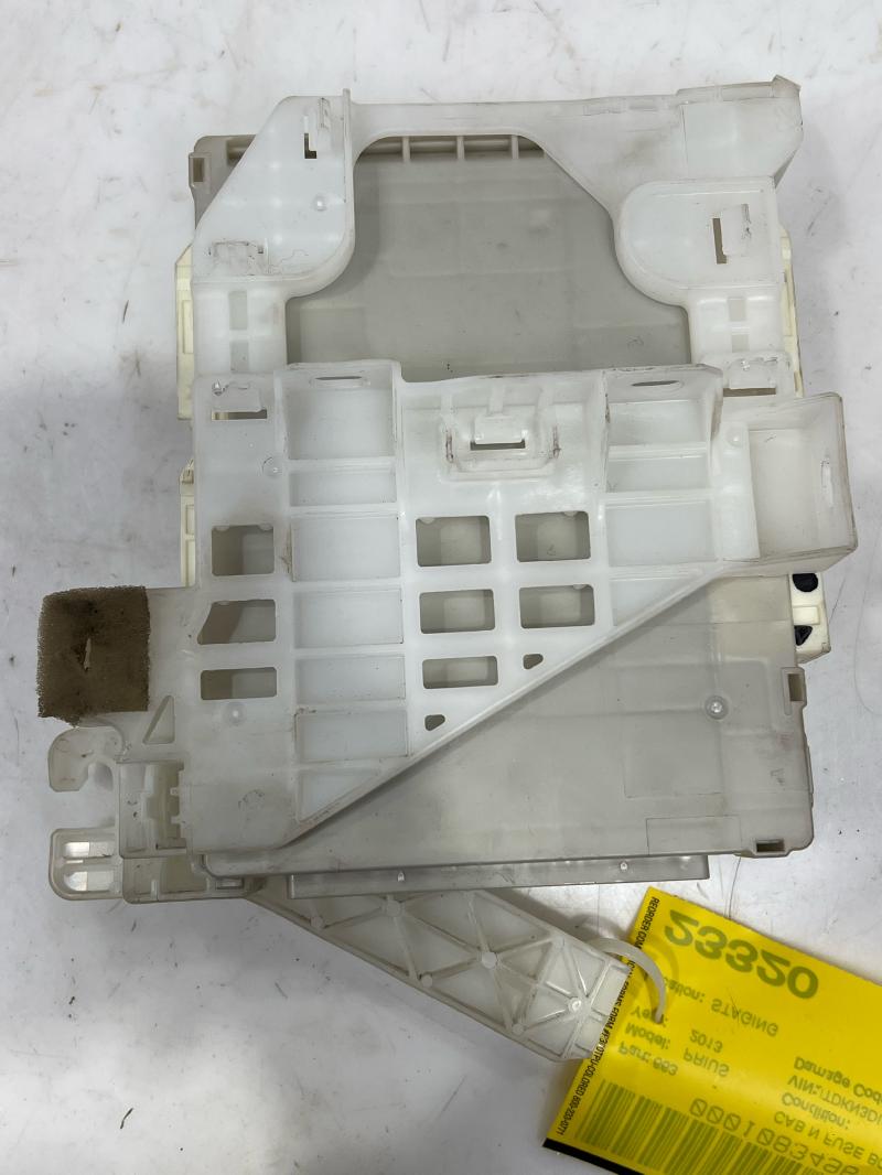 2013 Toyota Prius Cabin Fuse Box