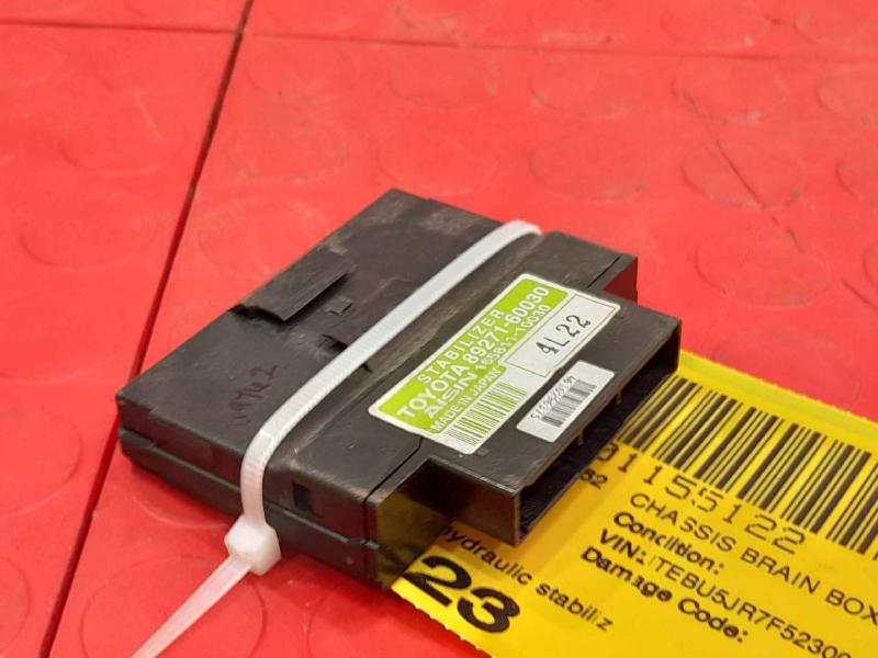 2010-2019 Toyota 4Runner Hydraulic Stabilizer Bar Control Module OEM 89271-60030