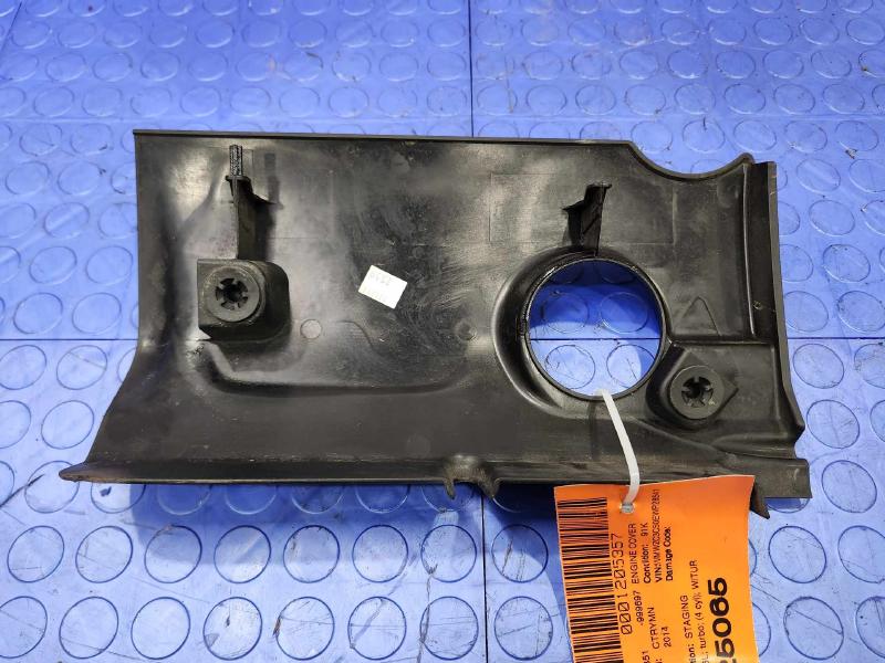 2014 MINI Cooper Countryman Engine Cover