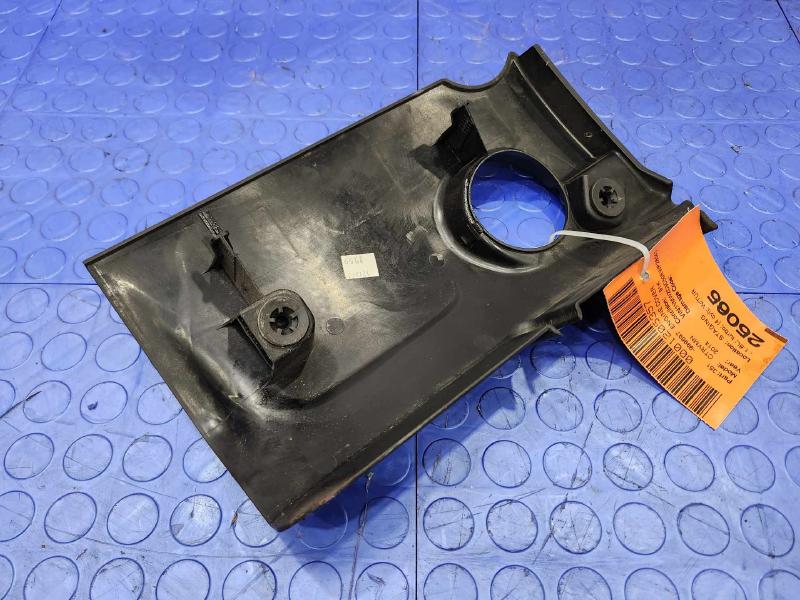 2014 MINI Cooper Countryman Engine Cover