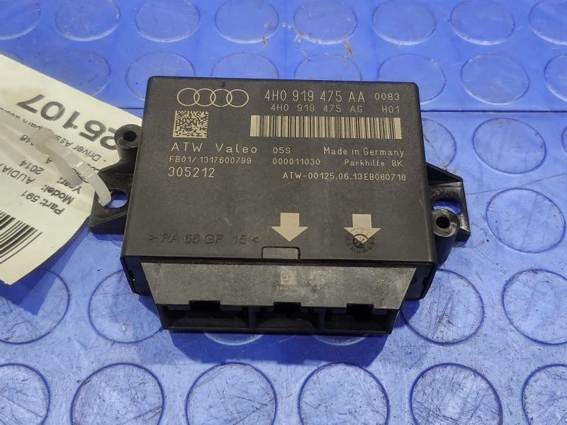 2014 Audi A7 Chassis Brain Box