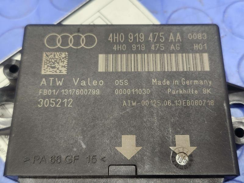 2014 Audi A7 Chassis Brain Box