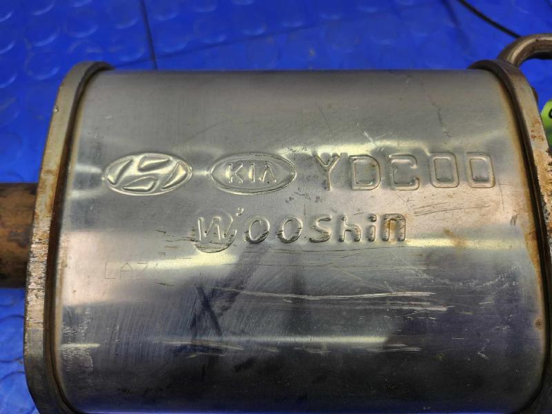 2014-2016 Kia Forte LX 1.8L Center Intermediate Exhaust Muffler Genuine OEM 28600A7300