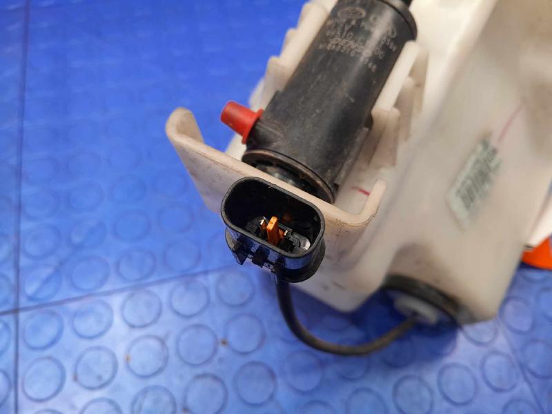 2016 Kia Optima Washer Bottle