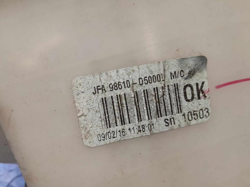 2016 Kia Optima Washer Bottle