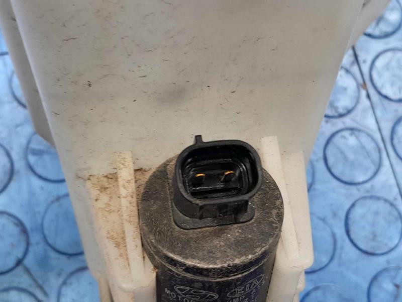 2016 Kia Optima Washer Bottle