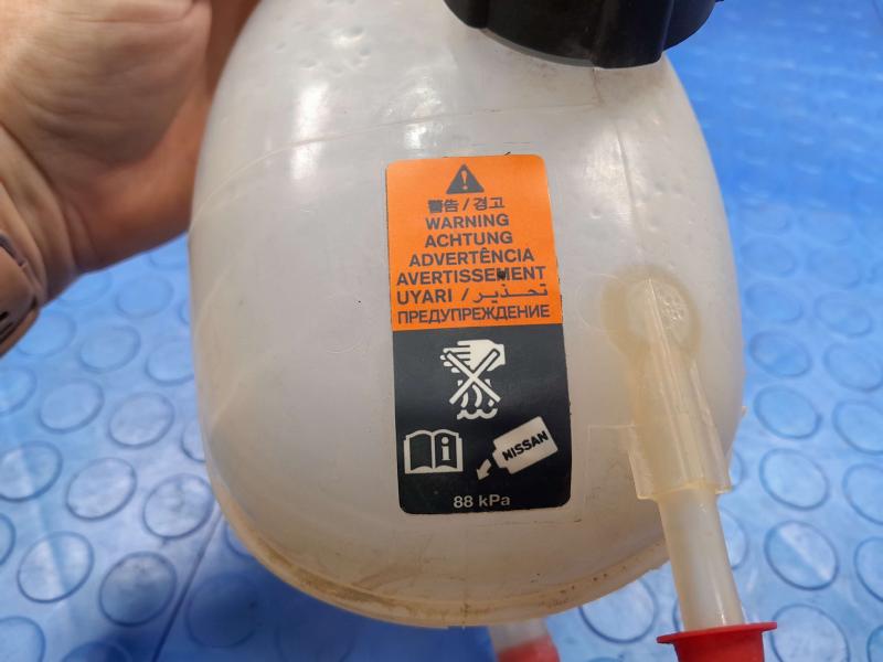 2022 Nissan Versa Coolant Recovery Bottle
