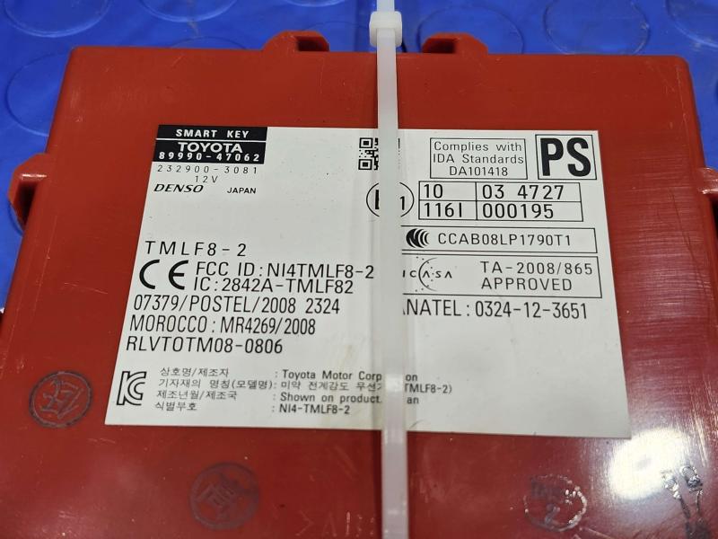 2010-2011 Toyota Prius Smart Key Contol Module Genuine OEM 8999047062