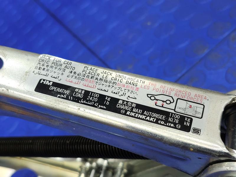 2009 Honda Accord Jack Assembly