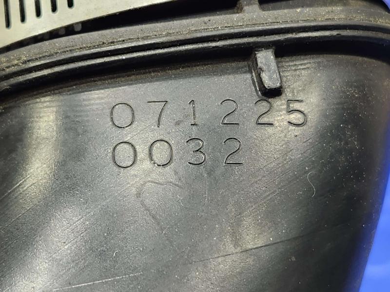 2008 Lexus LS 460 Air Intake Tube/Resonator
