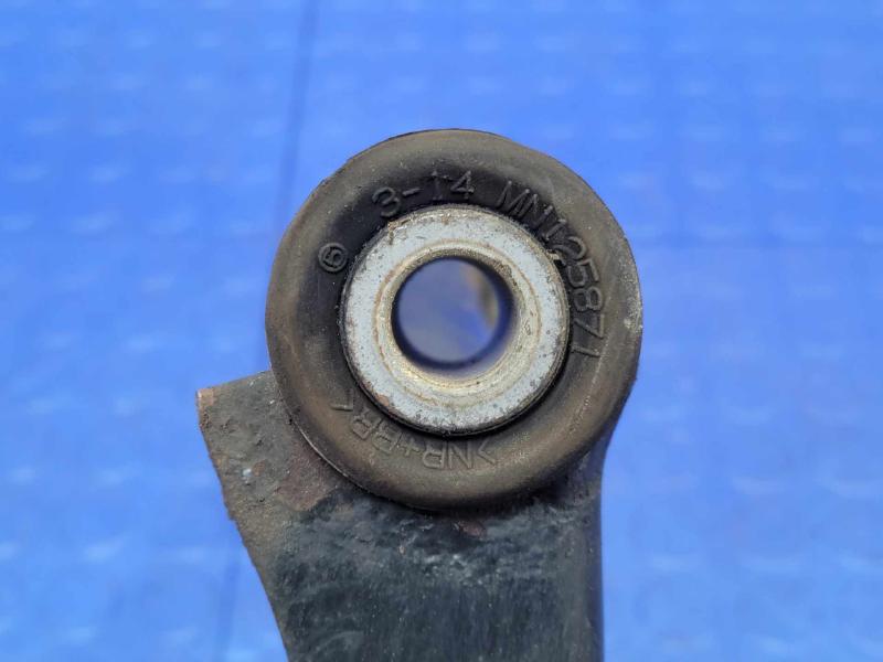 2016 Mitsubishi Lancer Lower Control Arm Front