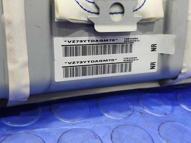 2014 Mitsubishi Mirage Air Bag