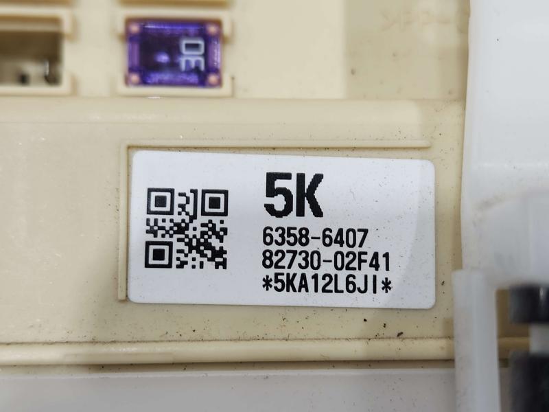 2017 Toyota Corolla Cabin Fuse Box