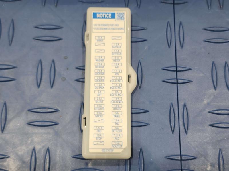 2017 Toyota Corolla Cabin Fuse Box
